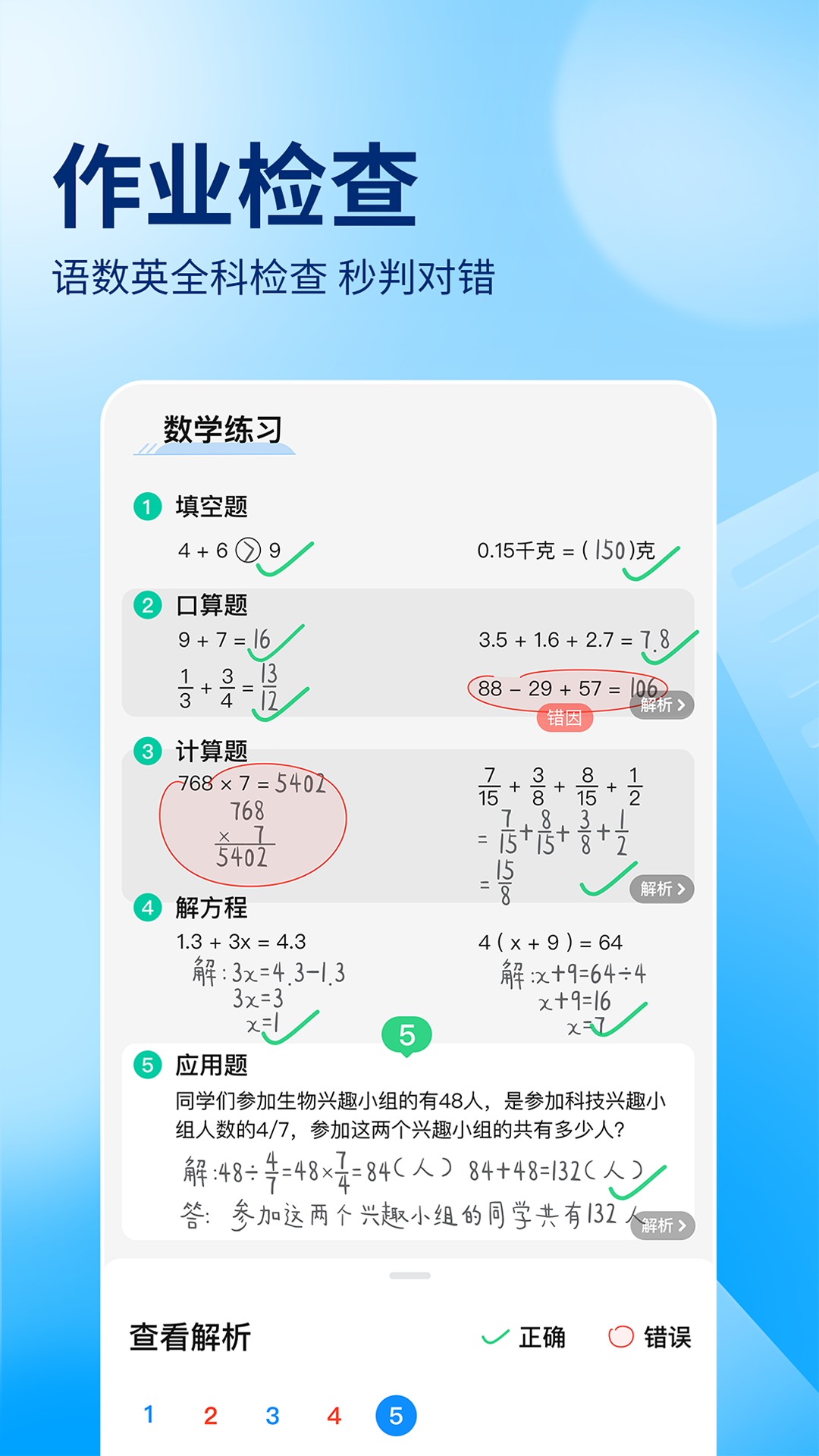 华体会体育最新地址截圖