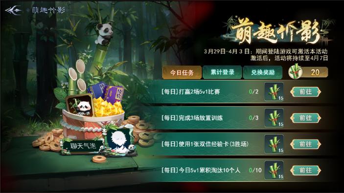彩票背后的社会意义：弘扬正能量
、传递爱心