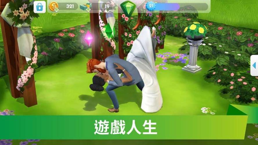 彩票新动向：科技赋能彩票行业创新发展